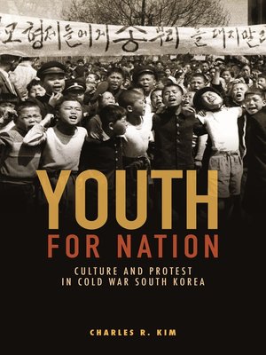cover image of Youth for Nation